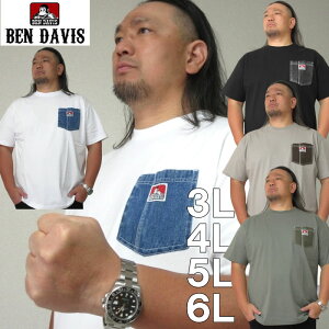 �傫���T�C�Y �����Y BEN DAVIS �z�� �|�P�b�g ���� T�V���c�i���[�J�[���j�x���E�f�[�r�X 3L 4L 5L 6L �傫�� �T�C�Y �L���O�T�C�Y �r�b�O�T�C�Y �f�r���[�Y �C���i�[ ������� �u�����h �J�b�g