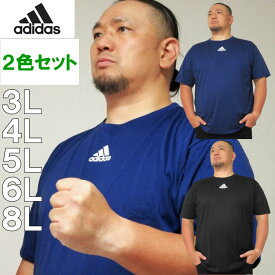 大きいサイズ メンズ adidas 2P クルーネック 半袖 Tシャツ 2枚パック（メーカー取寄）アディダス 3L 4L 5L 6L 8L 大きい サイズ キングサイズ ビッグサイズ デビルーズ インナー おしゃれ ブランド カットソー メンズファッション 春 夏 服