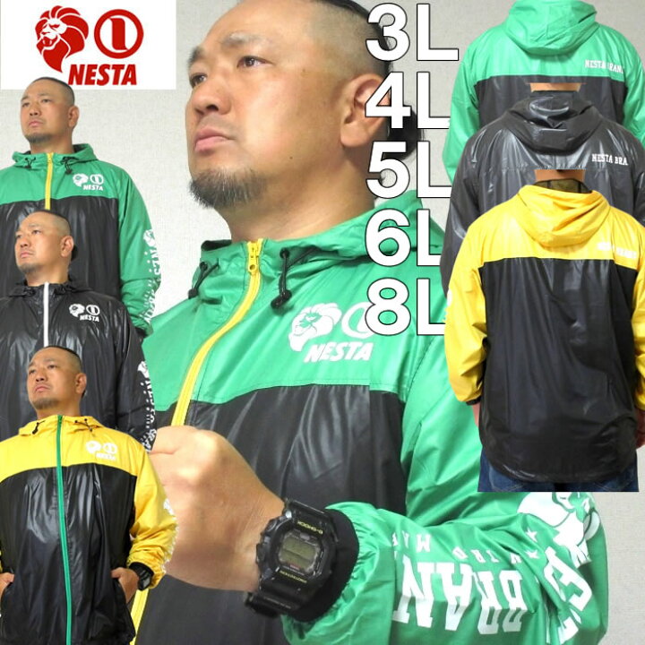 楽天市場】大きいサイズ メンズ NESTA BRAND マイクロ タフタ 裏地付 