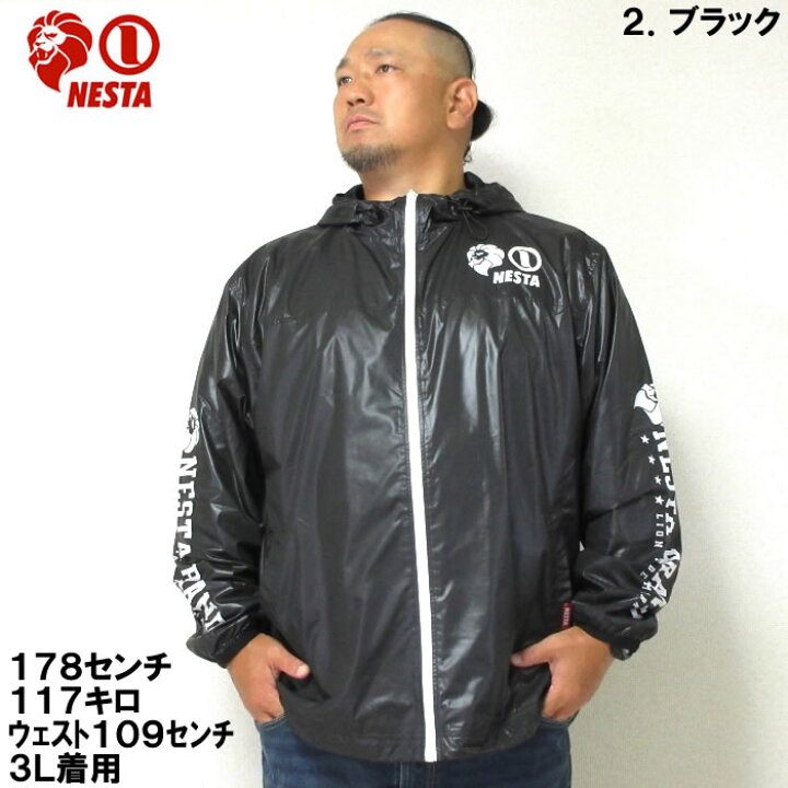 楽天市場】大きいサイズ メンズ NESTA BRAND マイクロ タフタ 裏地付  