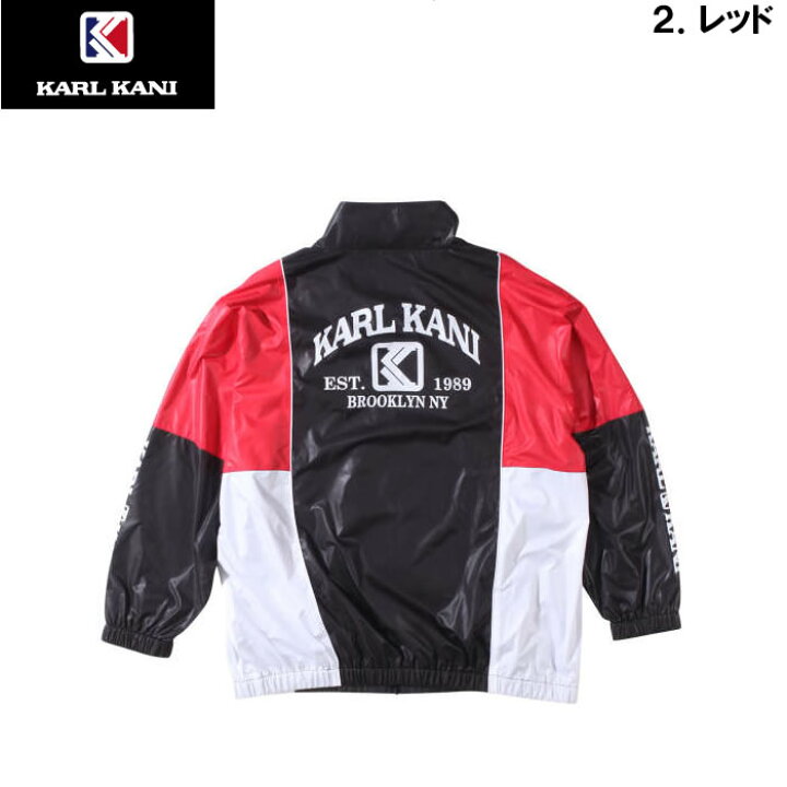 楽天市場】大きいサイズ メンズ KARL KANI マイクロ タフタ 裏地付  