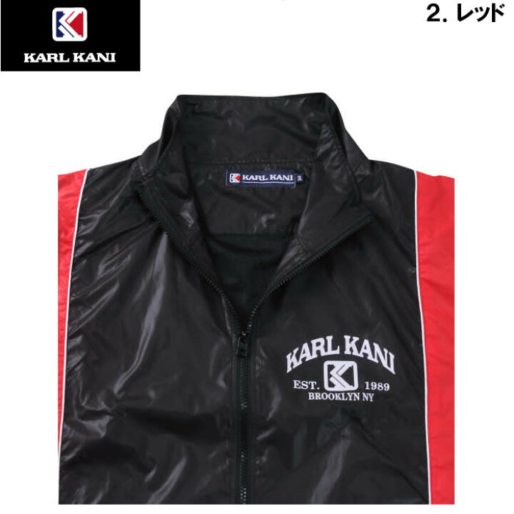 楽天市場】大きいサイズ メンズ KARL KANI マイクロ タフタ 裏地付  