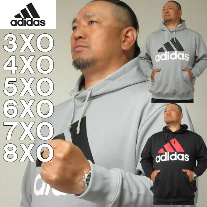 楽天市場】大きいサイズ メンズ adidas スウェット プル パーカー 
