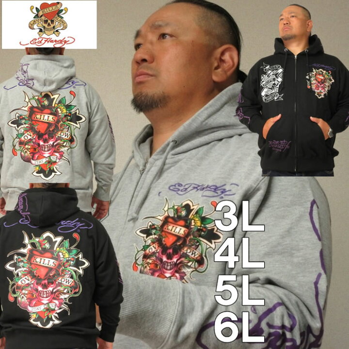 楽天市場】大きいサイズ メンズ Ed Hardy-裏毛刺繍& プリント フル 