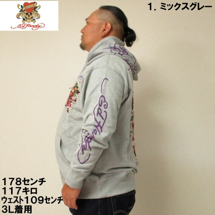 楽天市場】大きいサイズ メンズ Ed Hardy-裏毛刺繍& プリント フル 