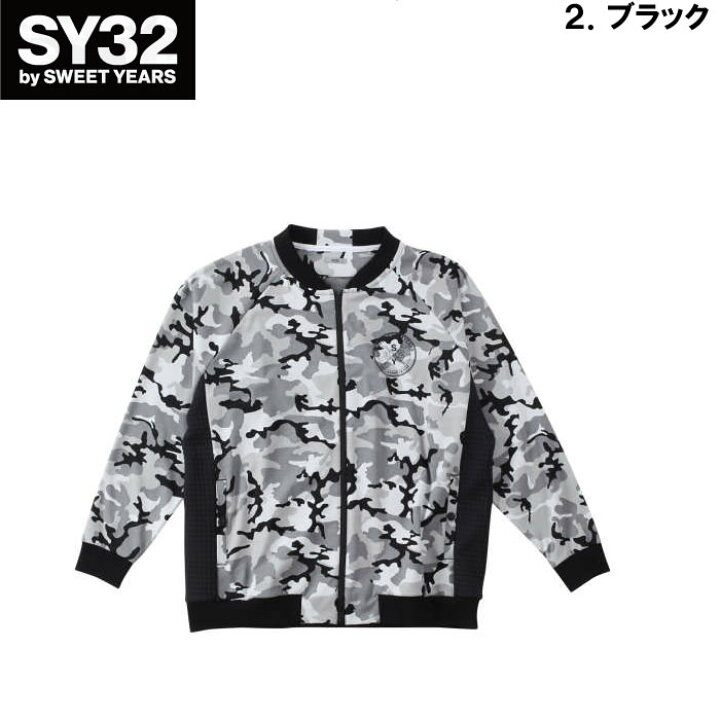 楽天市場】大きいサイズ メンズ SY32 by SWEET YEARS カモ ジャガード 