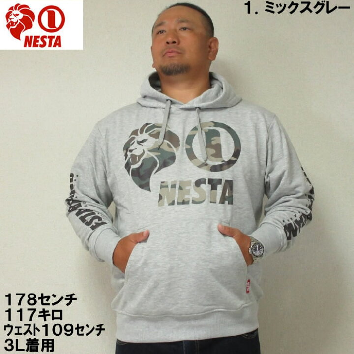 楽天市場】大きいサイズ メンズ NESTA BRAND-裏毛 プル パーカー  
