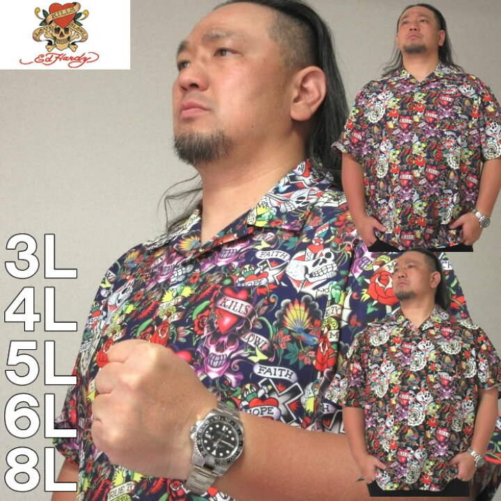 楽天市場】大きいサイズ メンズ Ed Hardy 接触冷感 オープンカラー 