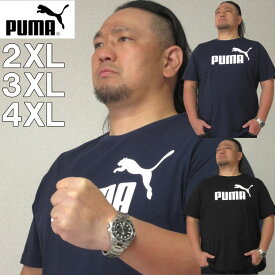 大きいサイズ メンズ PUMA エッセンシャル ロゴ 半袖 Tシャツ（メーカー取寄）プーマ 2XL 3XL 4XL 3L 4L 5L 大きい サイズ キングサイズ ビッグサイズ デビルーズ インナー おしゃれ ブランド カットソー メンズファッション 春 夏 服