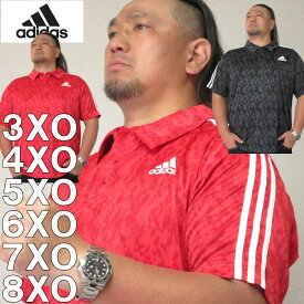 大きいサイズ メンズ adidas 総柄 半袖 ポロシャツ（メーカー取寄）アディダス 2L 3L 4L 5L 6L 7L 大きい サイズ ビッグサイズ キングサイズ ブランド おしゃれ ポロシャツ ポロ 夏 春 トップス 春服 夏服 制服 ブランド