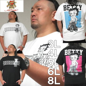 大きいサイズ メンズ BETTY BOOP 天竺 プリント 半袖 Tシャツ（メーカー取寄）ベティブープ 3L 4L 5L 6L 8L 大きい サイズ キングサイズ ビッグサイズ デビルーズ インナー おしゃれ ブランド カットソー メンズファッション 春 夏 服