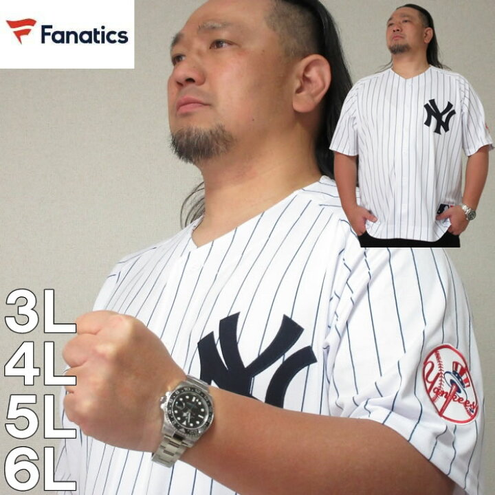 楽天市場】大きいサイズ メンズ Fanatics ニューヨーク ヤンキース 
