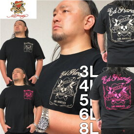 大きいサイズ メンズ Ed Hardy 天竺プリント 刺繍 半袖 Tシャツ（メーカー取寄）エドハーディ 3L 4L 5L 6L 8L 大きい サイズ キングサイズ ビッグサイズ デビルーズ インナー おしゃれ ブランド カットソー メンズファッション 春 夏 服