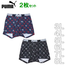 大きいサイズ メンズ PUMA- 2P RENU ポリベア モノグラムAOP ボクサーパンツ（メーカー取寄）プーマ 3L 4L 5L 6L 7L 8L 大きい サイズ キングサイズ ビッグサイズ デビルーズ ブランド アンダーウェア 男性下着 肌着 パンツ ボクサーブリーフ メンズ下着 おしゃれ