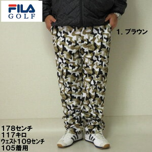 傫TCY Y St FILA GOLF Jt vg {fBO pci[J[jtBSt@100-120cmΉ 傫 TCY LOTCY rbOTCY fr[Y StEFA