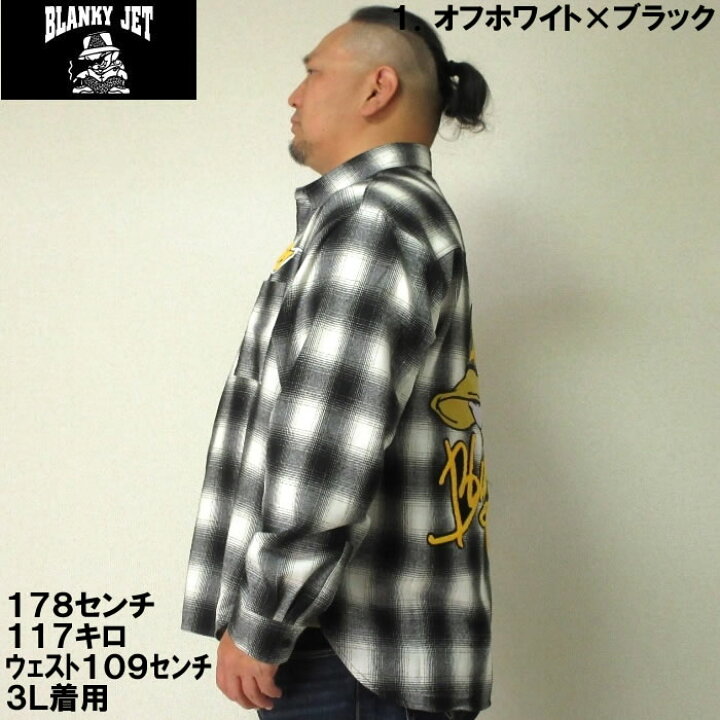 楽天市場】大きいサイズ メンズ Blanky Jet オンブレ チェック 長袖 