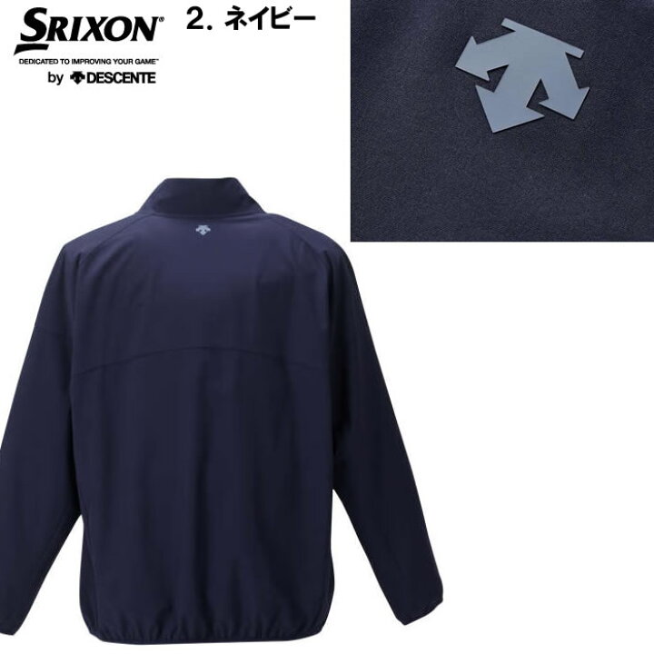 楽天市場】大きいサイズ メンズ SRIXON ブランド ロゴ デザイン 