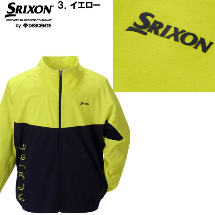 楽天市場】大きいサイズ メンズ SRIXON ブランド ロゴ デザイン 