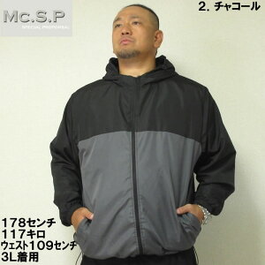傫TCY Y Mc.S.P |fX| bV ؑ ECh u[J[i[J[jGV[GXs[ 3L 4L 5L 6L 7L 8L fr[Y 傫 TCY LOTCY rbOTCY t H 