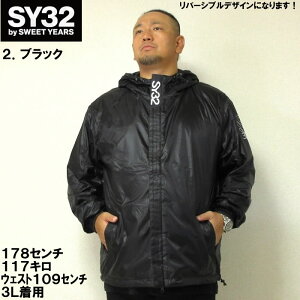 傫TCY Y SY32 by SWEET YEARS o[Vu ECh WPbgi[J[jGXC 3L 4L 5L 6L 傫 TCY LOTCY rbOTCY fr[Y  uh W