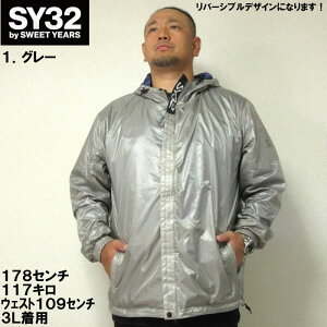 傫TCY Y SY32 by SWEET YEARS o[Vu ECh WPbgi[J[jGXC 3L 4L 5L 6L 傫 TCY LOTCY rbOTCY fr[Y  uh W