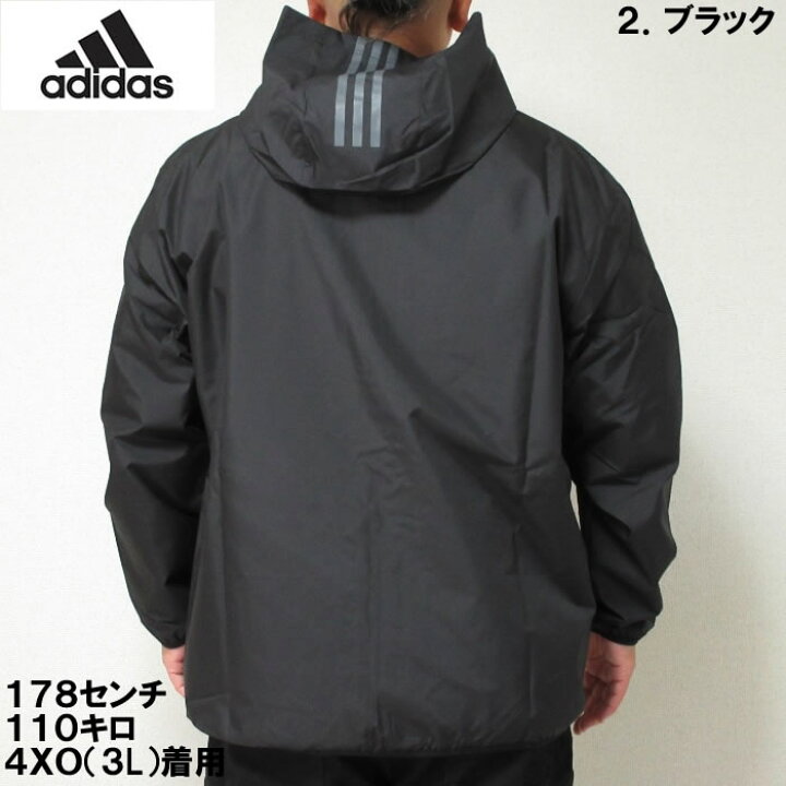 楽天市場】大きいサイズ メンズ adidas ウーブン フード ジャケット 