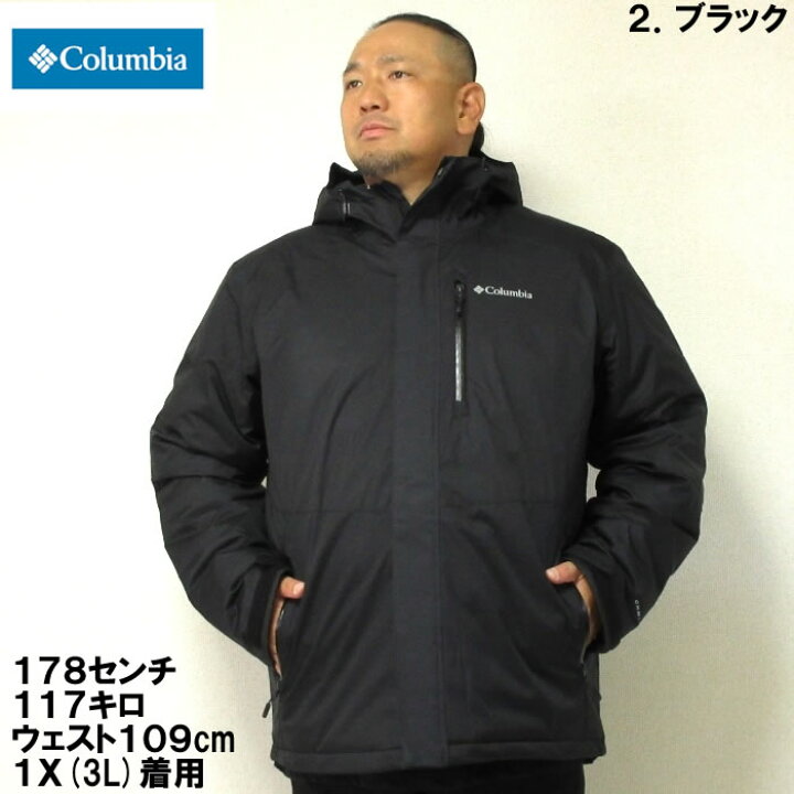 楽天市場】大きいサイズ メンズ Columbia オークハーバーインシュレ 