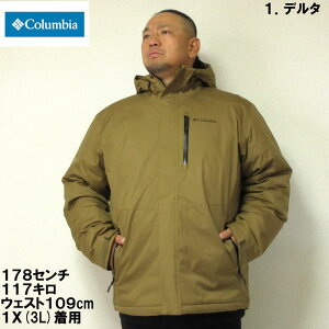 オークハーバーインシュレイテッドジャケット その他のメンズ 
