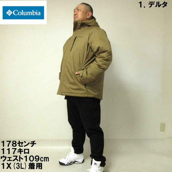 楽天市場】大きいサイズ メンズ Columbia オークハーバーインシュレ  