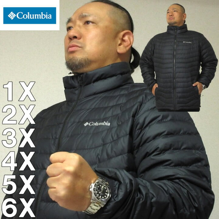 楽天市場】大きいサイズ メンズ Columbia ウエストリッジ ダウン 