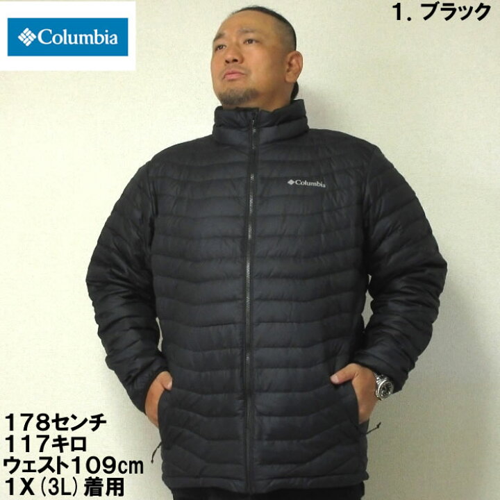楽天市場】大きいサイズ メンズ Columbia ウエストリッジ ダウン  