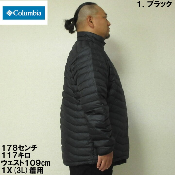楽天市場】大きいサイズ メンズ Columbia ウエストリッジ ダウン 