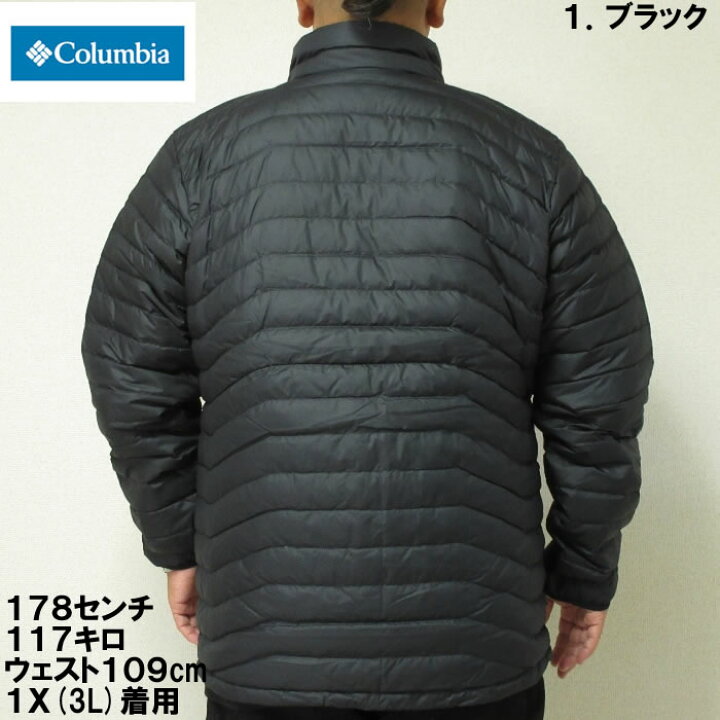 楽天市場】大きいサイズ メンズ Columbia ウエストリッジ ダウン  