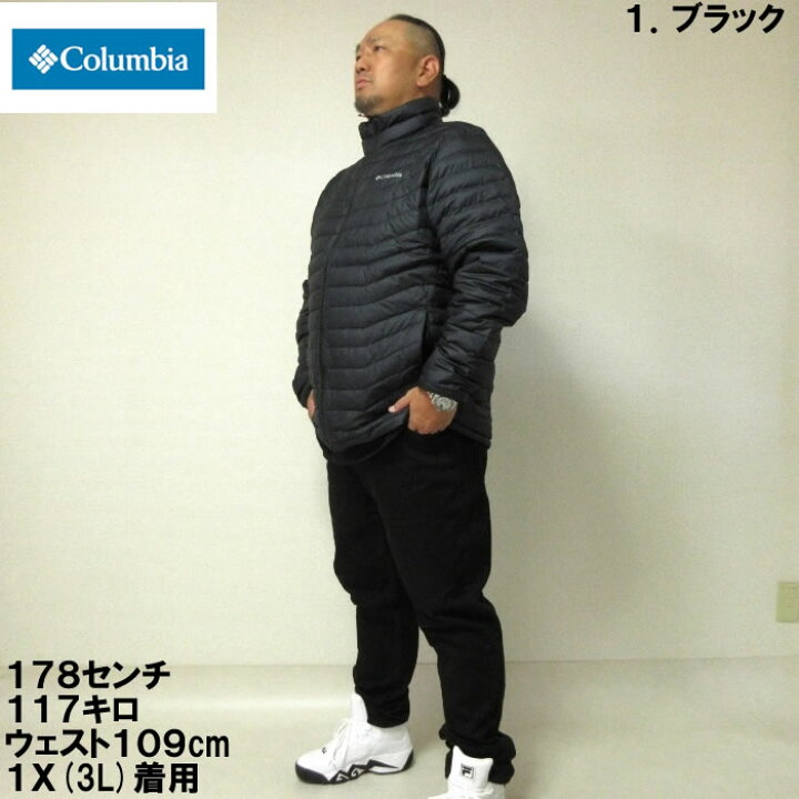 楽天市場】大きいサイズ メンズ Columbia ウエストリッジ ダウン 
