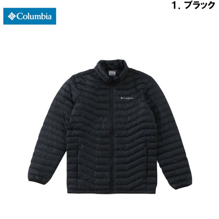 楽天市場】大きいサイズ メンズ Columbia ウエストリッジ ダウン  