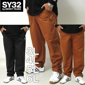 大きいサイズ メンズ SY32 by SWEET YEARS ストレッチツイルパンツ（メーカー取寄）3L 4L 5L 6L エスワイ 大きい サイズ キングサイズ ビッグサイズ おしゃれ デビルーズ チノパン ボトムス ズボン メンズファッション ゴルフ ゴルフウェア ゴルフパンツ