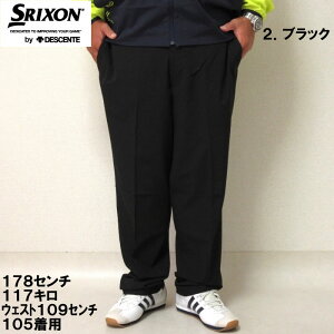 傫TCY Y SRIXON Xgb` O pci[J[jSt ㉺ʔ XN\ 100 105 110 115 120 130 140 傫 TCY LOTCY rbOTCY fr[Y StEFA 