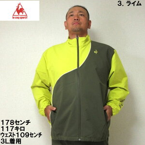 傫TCY Y LE COQ SPORTIF q[girNXX^h WPbgi[J[jRbN W[W ㉺ʔ RbNX|eBt 3L 4L 5L 6L 傫 TCY LOTCY rbOT