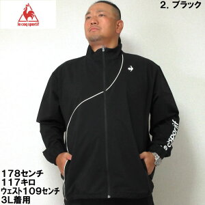 傫TCY Y LE COQ SPORTIF q[girNXX^h WPbgi[J[jRbN W[W ㉺ʔ RbNX|eBt 3L 4L 5L 6L 傫 TCY LOTCY rbOT