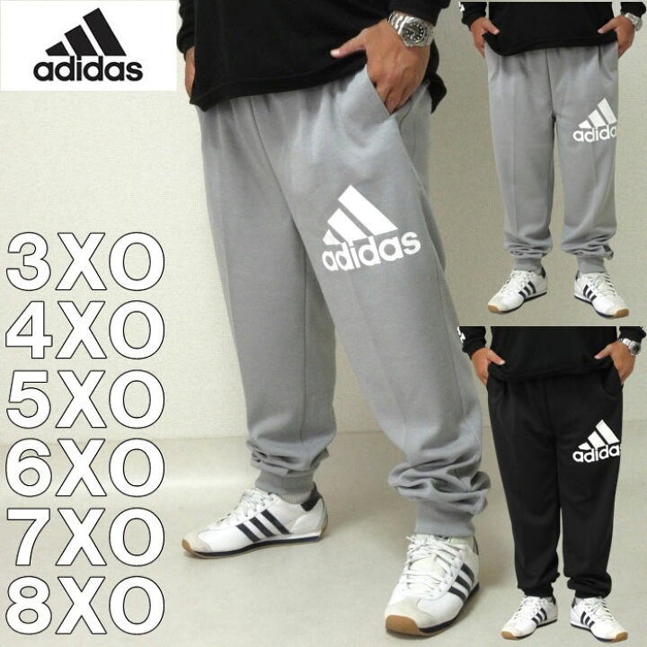 楽天市場】大きいサイズ メンズ adidas スウェットパンツ（メーカー取 