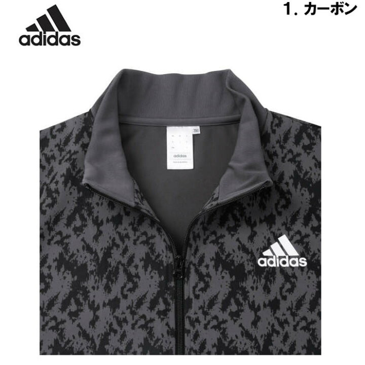 楽天市場】大きいサイズ メンズ adidas 総柄 ウォームアップ 