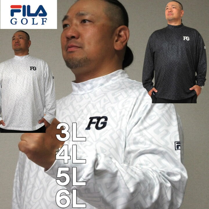 楽天市場】大きいサイズ メンズ FILA GOLF タイポプリント モック 