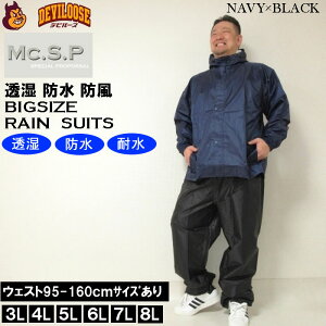 ƒ 傫TCY Y Mc.S.P h CX[ci[J[jGV[GXs[ 3L 4L 5L 6L 7L 8L  C [N ] ʋ ʊw t oCN h CEFA h 傫 