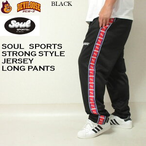 傫TCY Y SOUL W[W O pci[J[j3L 4L 5L 6L 8L V{vX 傫 TCY LOTCY rbOTCY fr[Y W[W Xgb` [EFA 