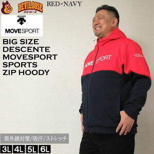 傫TCY Y MOVESPORT S.F.TECH t Wbv t[fB[i[J[jfTg [uX|[c Xgb` O΍ z 3L 4L 5L 6L W[W ㉺ʔ 傫 TCY LOTC