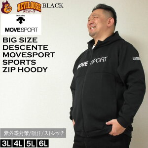 �傫���T�C�Y �����Y MOVESPORT S.F.TECH �t�� �W�b�v �t�[�f�B�[�i���[�J�[���j�f�T���g ���[�u�X�|�[�c �X�g���b�` ���O���΍� �z�� 3L 4L 5L 6L �W���[�W �㉺�ʔ��� �傫�� �T�C�Y �L���O�T�C