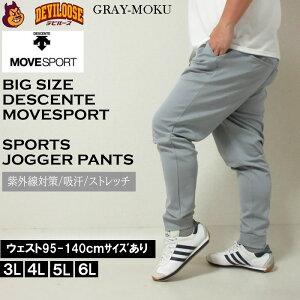 傫TCY Y MOVESPORT S.F.TECH e[p[h WK[ pci[J[jfTg [uX|[c 3L 4L 5L 6L Xgb` O΍ z W[W ㉺ʔ 傫 TCY LO