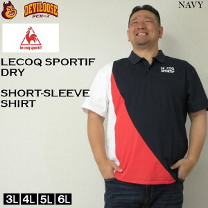 LE COQ SPORTIF wJ TXN[ |   hC Vci[J[jRbN 3L 4L 5L 6L St StEFA 傫 TCY rbOTCY LOTCY uh  |