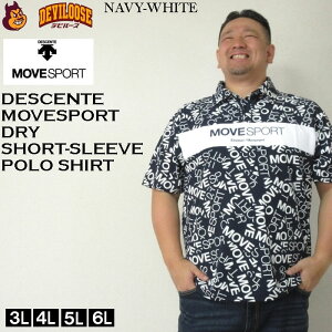 傫TCY Y MOVESPORT SUNSCREEN ~j ̎q  OtBbN |  hC |Vci[J[jfTg 3L 4L 5L 6L St StEFA StVc 傫 TCY rb