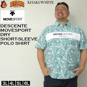 傫TCY Y MOVESPORT SUNSCREEN ~j ̎q  OtBbN |  hC |Vci[J[jfTg 3L 4L 5L 6L St StEFA StVc 傫 TCY rb